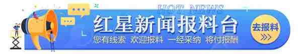 七旬婆婆没带手机 10万元理财产品自动转存 银行：下次开放期才能赎回