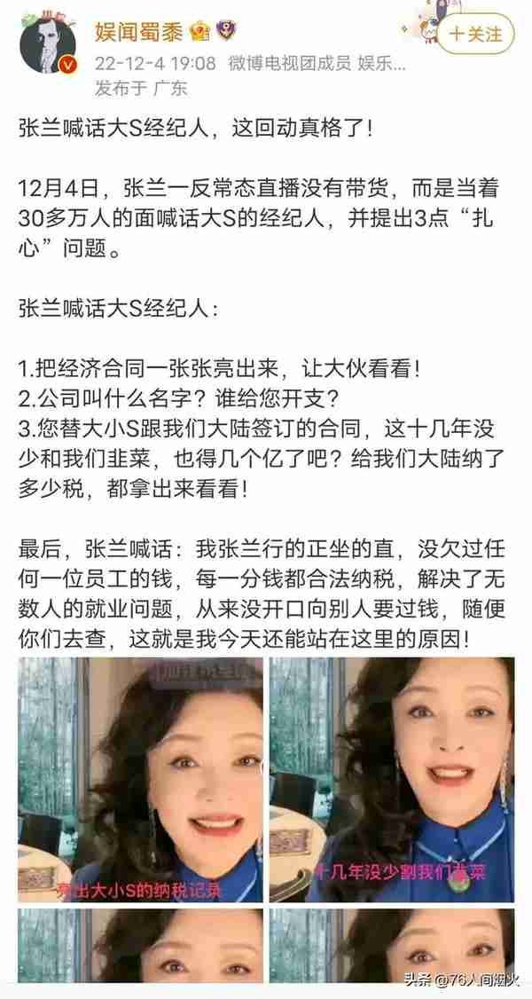 台湾刷非本人信用卡(台湾能否刷非本人的信用卡)