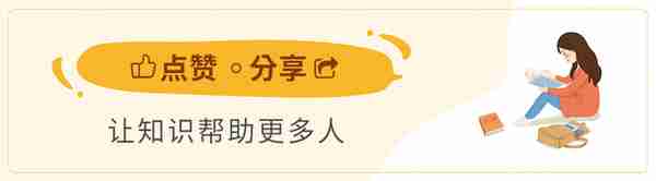 他益信托属于公益信托(他益的家族信托)